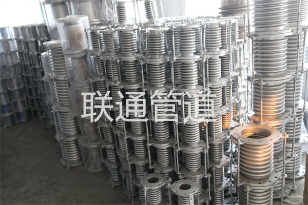 暖氣管榴莲视频在线免费看圖片