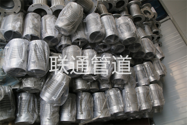 管道的榴莲视频在线免费看