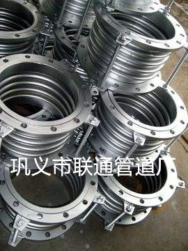 蒸汽波紋榴莲视频在线免费看起什麽作用