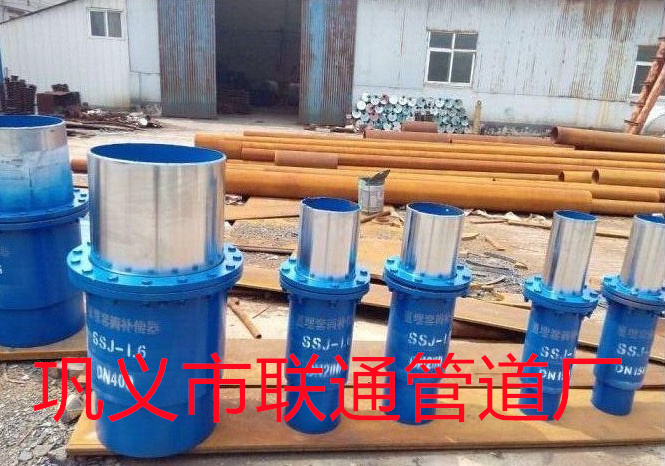 套筒式榴莲视频在线免费看工作原理