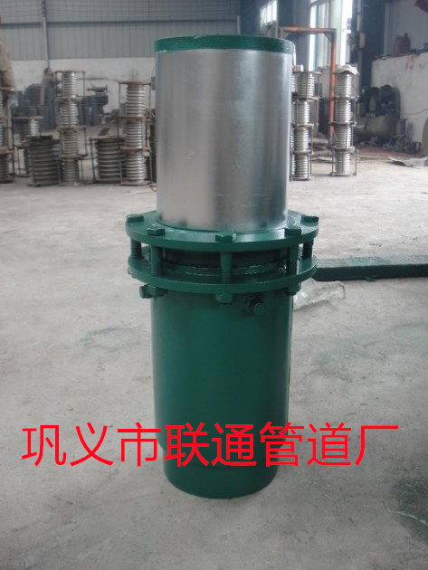 套筒式榴莲视频在线免费看安裝視頻