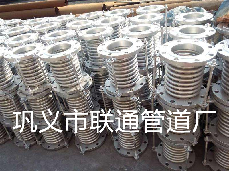 套筒波紋榴莲视频在线免费看圖片