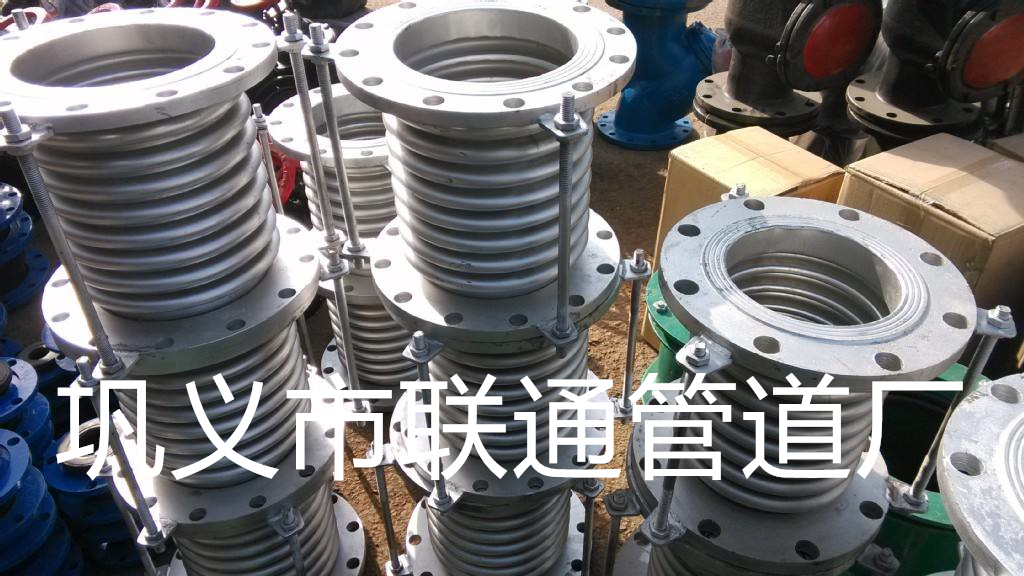 波紋管榴莲视频在线免费看國家標準