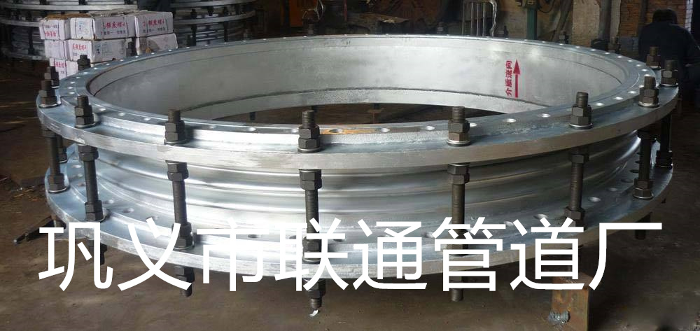 波紋管榴莲视频在线免费看規格型號表材質